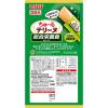 「いなば ちゅーる テリーヌ 総合栄養食タイプ ささみ＆緑黄色野菜 国産 (15g×4本)2袋 ちゅ〜る ドッグフード 犬用 おやつ」の商品サムネイル画像3枚目