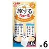 「いなば CIAO チャオ 旅するちゅーる 深みだしセレクション 国産 (6g×6本)6袋 ちゅ〜る キャットフード 猫用 おやつ」の商品サムネイル画像1枚目