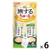 「いなば CIAO チャオ 旅するちゅーる 東北の味セレクション 国産 (6g×6本)6袋 ちゅ〜る キャットフード 猫用 おやつ」の商品サムネイル画像1枚目