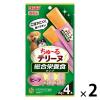 「いなば ちゅーる テリーヌ 総合栄養食タイプ ビーフ 国産 (15g×4本)2袋 ちゅ〜る ドッグフード 犬用 おやつ」の商品サムネイル画像1枚目