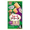 「いなば ちゅーる テリーヌ さつまいも 国産 (15g×4本)10袋 ちゅ〜る ドッグフード 犬用 おやつ」の商品サムネイル画像2枚目