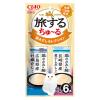 「いなば CIAO チャオ 旅するちゅーる 深みだしセレクション 国産 (6g×6本)10袋 ちゅ〜る キャットフード 猫用 おやつ」の商品サムネイル画像2枚目