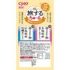 「いなば CIAO チャオ 旅するちゅーる 深みだしセレクション 国産 (6g×6本)10袋 ちゅ〜る キャットフード 猫用 おやつ」の商品サムネイル画像3枚目