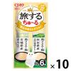 「いなば CIAO チャオ 旅するちゅーる 東北の味セレクション 国産 (6g×6本)10袋 ちゅ〜る キャットフード 猫用 おやつ」の商品サムネイル画像1枚目