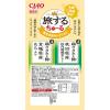「いなば CIAO チャオ 旅するちゅーる 東北の味セレクション 国産 (6g×6本)10袋 ちゅ〜る キャットフード 猫用 おやつ」の商品サムネイル画像3枚目