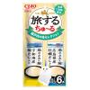 「いなば CIAO チャオ 旅するちゅーる 瀬戸内の味セレクション 国産 (6g×6本)10袋 ちゅ〜る キャットフード 猫用 おやつ」の商品サムネイル画像2枚目