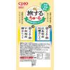 「いなば CIAO チャオ 旅するちゅーる 瀬戸内の味セレクション 国産 (6g×6本)10袋 ちゅ〜る キャットフード 猫用 おやつ」の商品サムネイル画像3枚目