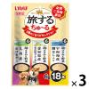 「いなば 旅するちゅーる 3種のごほうびセレクション 国産 (6g×18本)3袋 ちゅ〜る ドッグフード 犬用 おやつ」の商品サムネイル画像1枚目