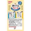 「いなば 旅するちゅーる 海の味覚セレクション 国産 (6g×6本)2袋 ちゅ〜る ドッグフード 犬用 おやつ」の商品サムネイル画像3枚目