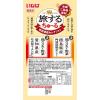 「いなば 旅するちゅーる 地鶏堪能セレクション 国産 (6g×6本)2袋 ちゅ〜る ドッグフード 犬用 おやつ」の商品サムネイル画像3枚目