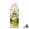 「【アウトレット】えひめ飲料 POM 柑橘チャージ 500ml 1セット（6本）」の商品サムネイル画像1枚目