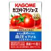 「カゴメトマトジュース食塩無添加 100ml 1セット（60本）」の商品サムネイル画像2枚目