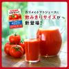 「カゴメトマトジュース食塩無添加 100ml 1セット（60本）」の商品サムネイル画像3枚目