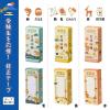 「プラス 修正テープ ホワイパー 紙ケース入り 限定 受験生応援 使い切り 黄 52776 1個」の商品サムネイル画像5枚目