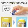 「プラス 消しゴム 富士山消しゴム エアイン 限定 富士月見 36646 1セット（2個入）」の商品サムネイル画像4枚目