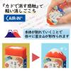 「プラス 消しゴム 富士山消しゴム エアイン 限定 受験生応援（お守り）36337 1個」の商品サムネイル画像4枚目