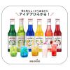 「業務用 割り材 モナン ピーチ・シロップ 700ml 1本 MONIN 割材 ドリンクベース フレーバーシロップ」の商品サムネイル画像8枚目