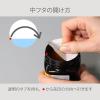 「生活の木　マヌカハニー MG100+　1個（250g） ニュージーランド産　はちみつ」の商品サムネイル画像5枚目