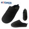 「【防寒サンダル】 Kaepa 847KPSLケイパスリッパ　LLサイズ　ブラック KPD03116Ｐ 1足」の商品サムネイル画像2枚目