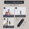 「マグネットくつべら ブラック 1個 30cm ピン付き 伊勢藤」の商品サムネイル画像6枚目