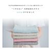 「nioral フェイスタオル ピンク 1セット（1枚×3） 約34×80mm 今治タオル 抗菌・防臭 部屋干し 本多タオル」の商品サムネイル画像2枚目