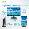 「Acer 27インチ フルHD液晶モニター 1920×1080 B277Gbmipruzx 1台」の商品サムネイル画像5枚目