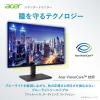 「Acer 27インチ フルHD液晶モニター 1920×1080 B277Gbmipruzx 1台」の商品サムネイル画像7枚目