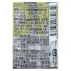 「カルディコーヒーファーム スパイスアップ レモンペッパー 59g(ミル付き) 1個 プラ容器 胡椒 コショウ  こしょう」の商品サムネイル画像4枚目