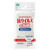 「抗ウイルススポンジ 泡立ちタイプ 3個 オーエ」の商品サムネイル画像2枚目
