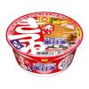「【ワゴンセール】マルちゃん 全国味くらべ赤いきつねうどん東 96ｇ 1セット（1個×3） 東洋水産（わけあり品）」の商品サムネイル画像2枚目