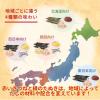 「【ワゴンセール】マルちゃん 全国味くらべ赤いきつねうどん東 96ｇ 1セット（1個×3） 東洋水産（わけあり品）」の商品サムネイル画像7枚目