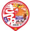 「【ワゴンセール】マルちゃん 全国味くらべ赤いきつねうどん東 96ｇ 1セット（1個×3） 東洋水産（わけあり品）」の商品サムネイル画像9枚目