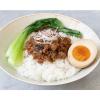 「【ワゴンセール】ブタイチバン 黒 醤油味 千葉県産ポーク使用 100g 1個 風土食房 ご飯のおとも（わけあり品）」の商品サムネイル画像4枚目