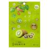「【ワゴンセール】ドライフルーツ 食べきりサイズ 輪切りキウイ 1セット(1個×3) 南信州菓子工房（わけあり品）」の商品サムネイル画像2枚目