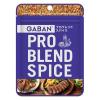 「【ワゴンセール】GABAN プロブレンドスパイス 袋入り 17g 2個 ハウス食品 チャック付き袋（わけあり品）」の商品サムネイル画像2枚目