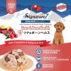 「【ワゴンセール】シグネチャー7 チキンブロス ツナ＆ボーンヘルス（火）80g 6個（わけあり品）」の商品サムネイル画像3枚目