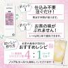 「【ワゴンセール】ポッカサッポロフード＆ビバレッジ 業務用 ジャスミン茶 1L 1箱（6本入）（わけあり品）」の商品サムネイル画像4枚目