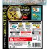 「【ワゴンセール】エスビー食品 アジアンテラス グリーンカレー 辛口 1個 レンジ対応 レトルト（わけあり品）」の商品サムネイル画像2枚目
