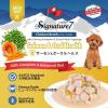 「【ワゴンセール】シグネチャー7 チキンブロス サーモン＆オーラルヘルス（月）80g 6個（わけあり品）」の商品サムネイル画像3枚目