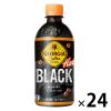 「【ワゴンセール】コカ・コーラ ジョージア ブラック  440ml 加温PET 1箱（24本入）（わけあり品）」の商品サムネイル画像1枚目
