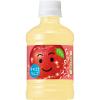 「【ワゴンセール】サントリー なっちゃん りんご 280ml 1セット（6本）（わけあり品）」の商品サムネイル画像2枚目