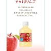 「【ワゴンセール】サントリー なっちゃん りんご 280ml 1セット（6本）（わけあり品）」の商品サムネイル画像3枚目