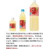 「【ワゴンセール】サントリー なっちゃん りんご 280ml 1セット（6本）（わけあり品）」の商品サムネイル画像4枚目