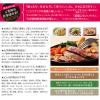 「【ワゴンセール】魔法のだし塩 ドラゴンスパイス 57g（万能調味料） 1個（わけあり品）」の商品サムネイル画像5枚目