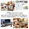 「【ワゴンセール】【日々の備え】杉田エース IZAMESHI イザメシ チョコデニッシュ 1個（わけあり品）」の商品サムネイル画像8枚目