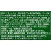 「【ワゴンセール】とろけるシチュー 豆乳コーン 140g 1個 エスビー食品（わけあり品）」の商品サムネイル画像2枚目