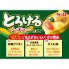 「【ワゴンセール】とろけるシチュー 豆乳コーン 140g 1個 エスビー食品（わけあり品）」の商品サムネイル画像5枚目