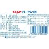 「【ワゴンセール】清水食品 フルーツみつ豆 220g 1セット（1個×2）パウチ（わけあり品）」の商品サムネイル画像3枚目