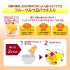 「【ワゴンセール】清水食品 フルーツみつ豆 220g 1セット（1個×2）パウチ（わけあり品）」の商品サムネイル画像4枚目