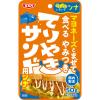 「【ワゴンセール】マヨネーズとまぜて食べる やみつきてりやきサンド用ツナ 50g 1セット（2個）（わけあり品）」の商品サムネイル画像2枚目